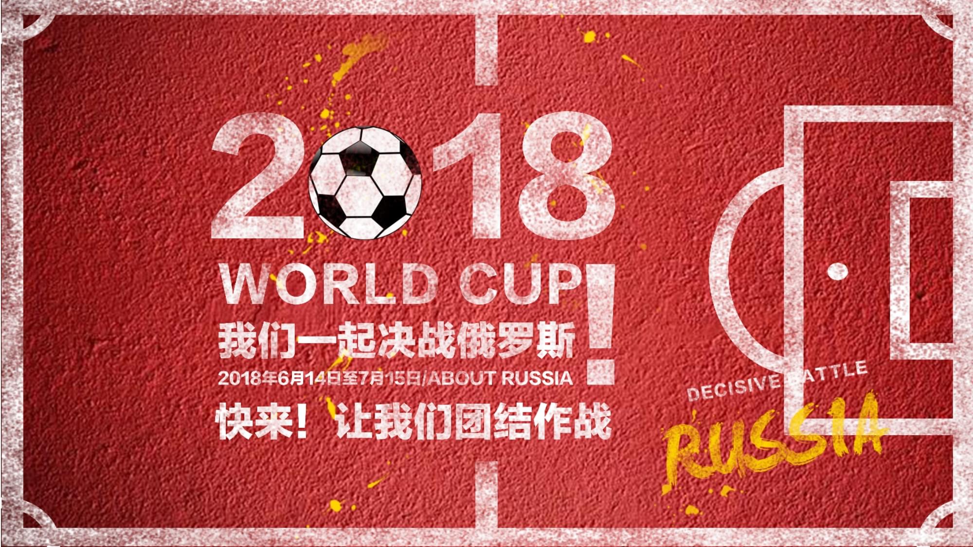 的必备素质