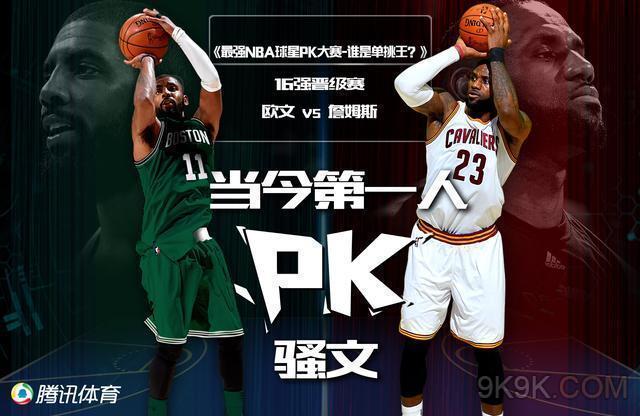 百中的