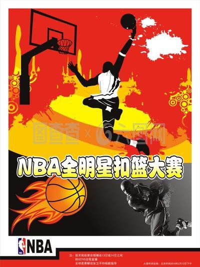 把比
