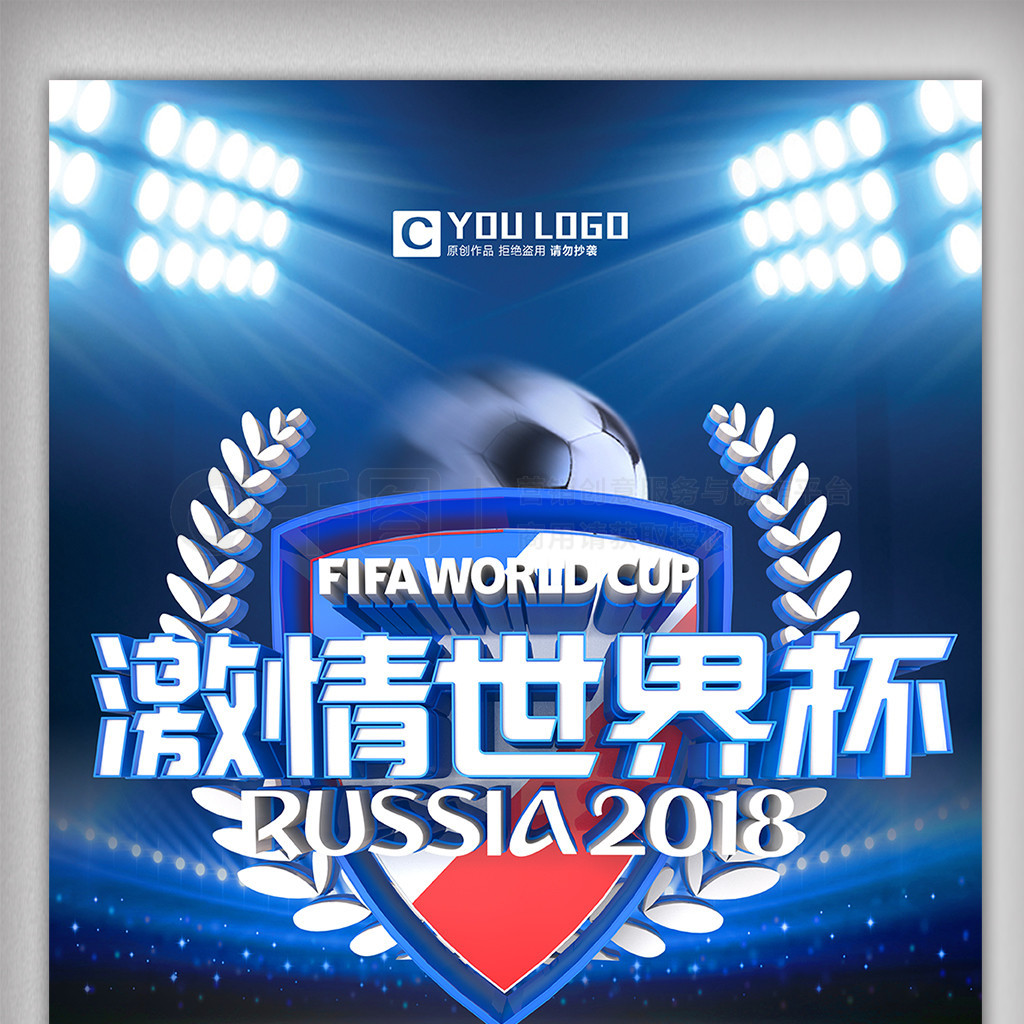 后重