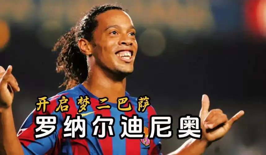 过往的案例