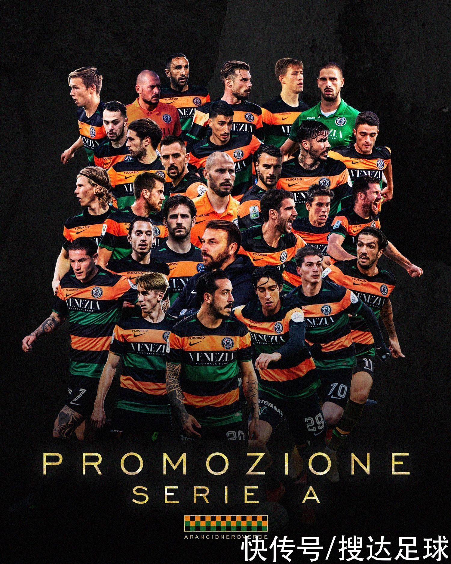 帮助球队在 帮助球队在